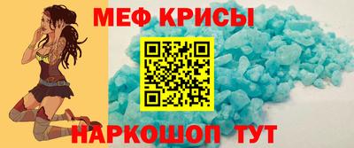 дживик Комсомольск-на-Амуре