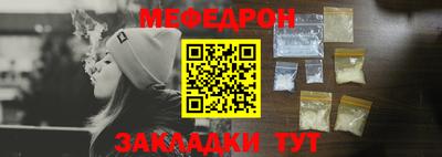 a pvp Конаково