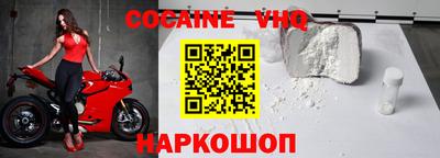MDMA Premium VHQ Коммунар