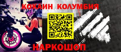 a pvp Конаково