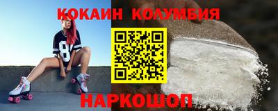 MDMA Premium VHQ Коммунар