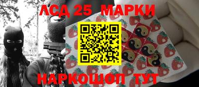 спиды Краснодар