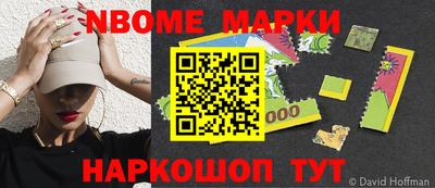 a pvp Конаково