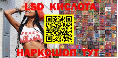 MDMA Premium VHQ Коммунар