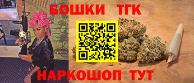 ALPHA-PVP Краснознаменск