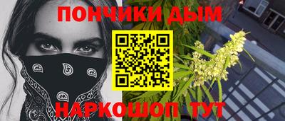 MDMA Premium VHQ Коммунар