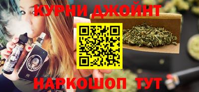 MDMA Premium VHQ Коммунар