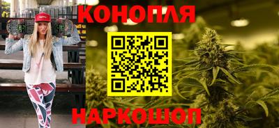 дживик Комсомольск-на-Амуре