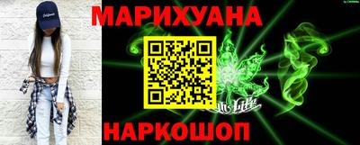 дживик Комсомольск-на-Амуре
