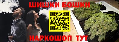 MDMA Premium VHQ Коммунар