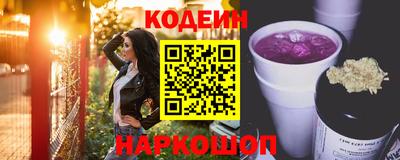 MDMA Premium VHQ Коммунар
