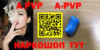 MDMA Premium VHQ Коммунар