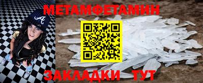 a pvp Конаково