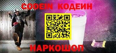MDMA Premium VHQ Коммунар