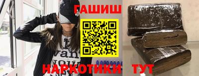MESCALINE Краснокаменск