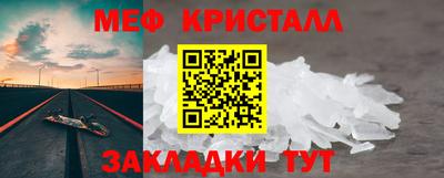 a pvp Конаково