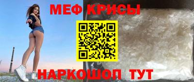 MDMA Premium VHQ Коммунар