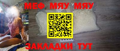 MDMA Premium VHQ Коммунар
