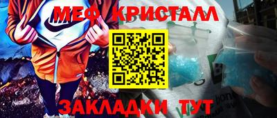 MDMA Premium VHQ Коммунар